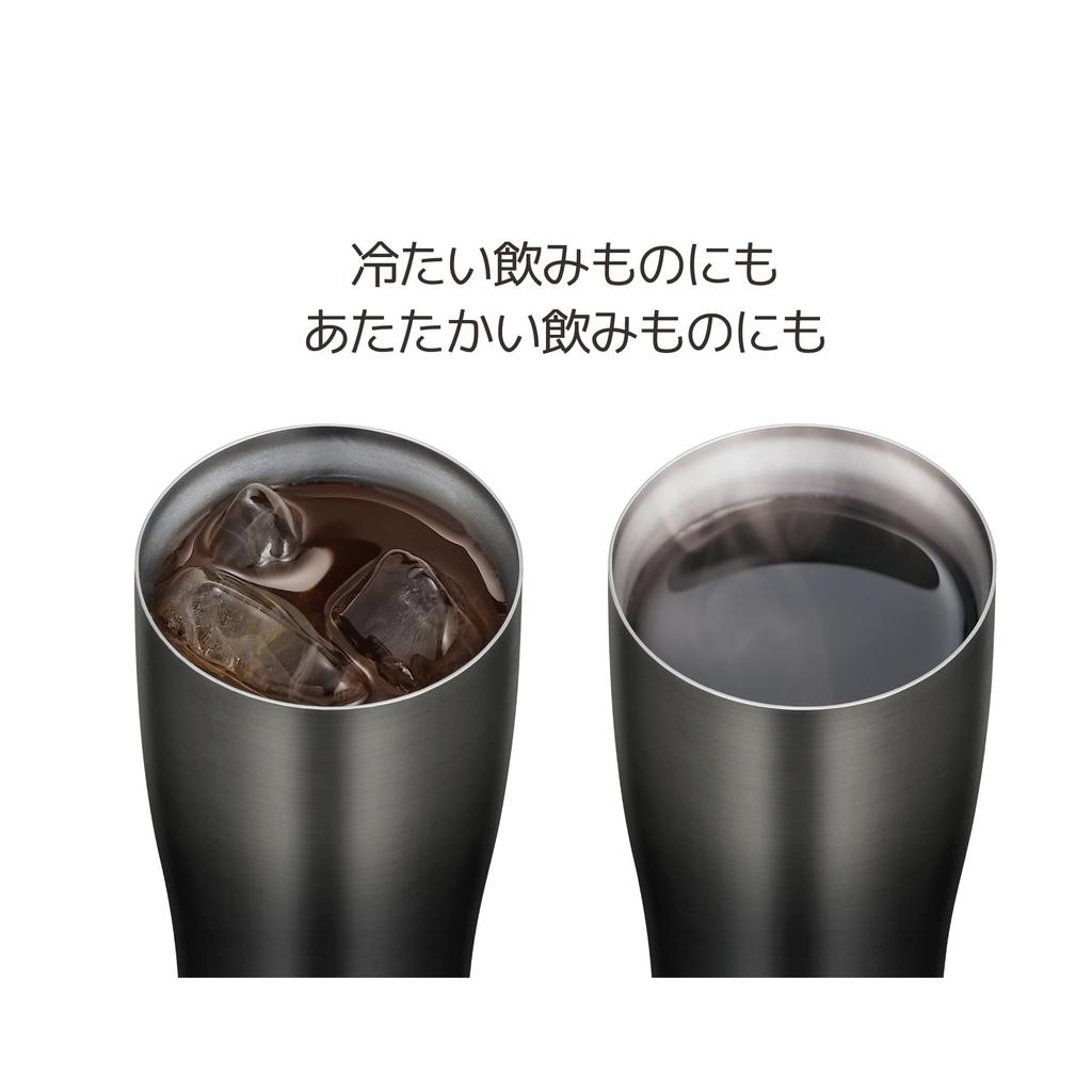 Thermos Vacuum Insulated Tumbler Black Gradient Day Birthday Present 0.42L JDE-421LTD BK-G - Father's Gift, Beer, Men, Women,