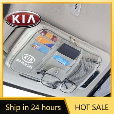 2026 Hot Car Sticker Car Sun Visor Organizer Textured Suede 2-Layer Storage Bag for KIA Sportage Ceed Sorento Cerato Optima Pica