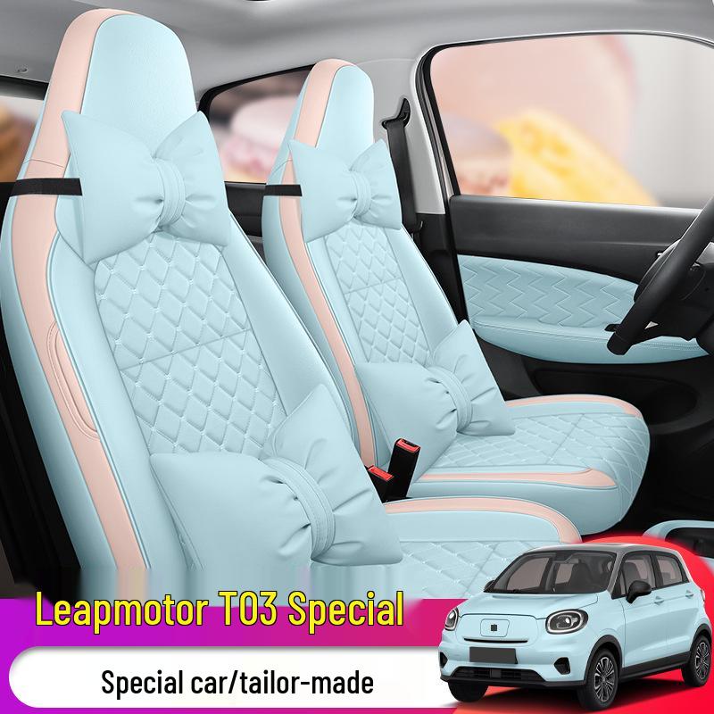 Fashion Leather Sports Seat Cover for Leapmotor T03 - All-Season Cushion