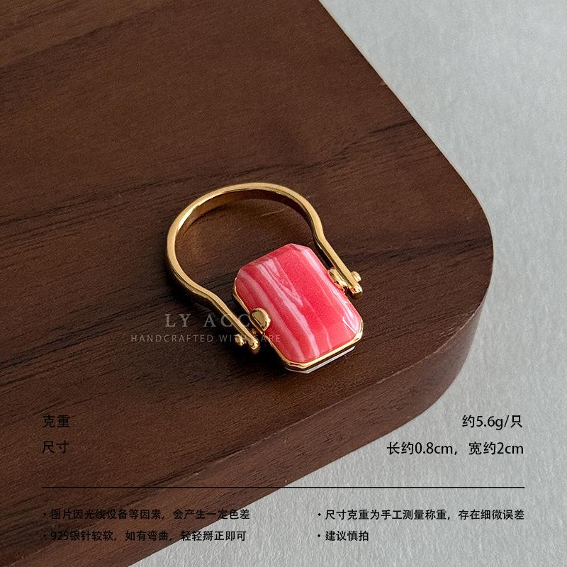 Simple square red stone opening ring, adjustable gold and silver two-color gentle white daily atmosphere ring