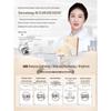 Ruyi Astaxanthin Face Mask