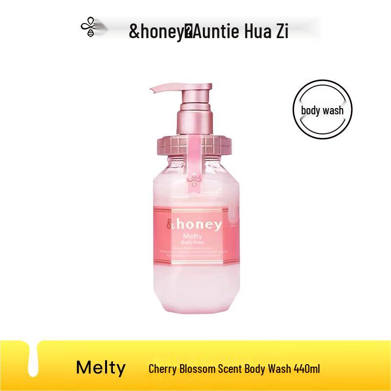 

Andie Hoa Zi Japanese Cherry Blossom Moisturizing Shower Gel 440ml