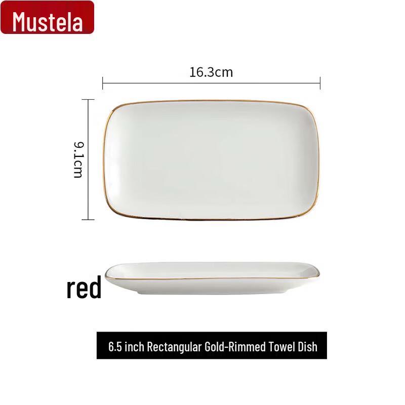 Gold Rim Ceramic Towel and Soap Dish Set