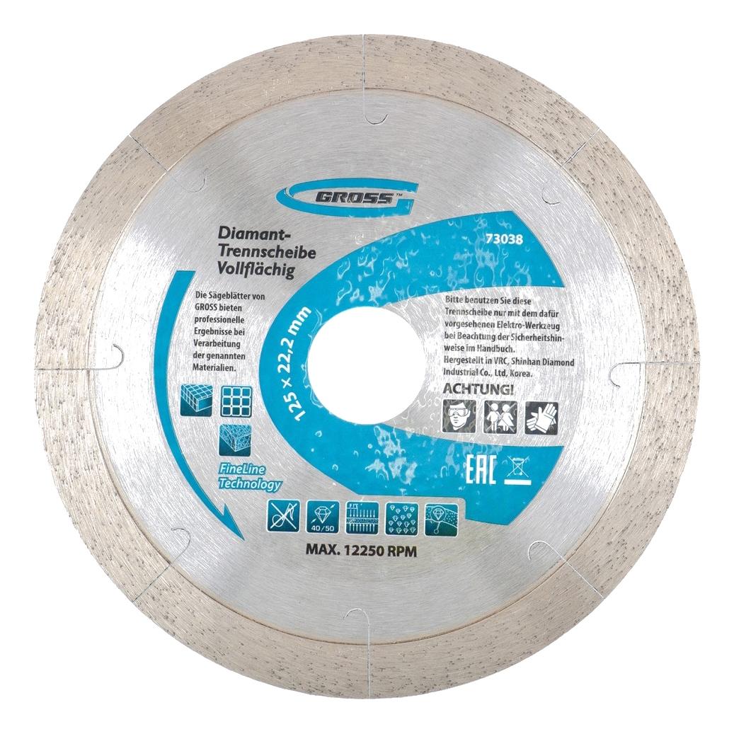 

Алмазный диск GROSS 73038