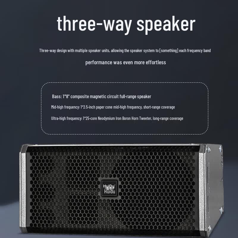 HuiDu Professional All-Weather Line Array Speaker System (CN version)