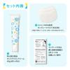 Made In Japan with Hot Spring Water Neck Wrinkle Care Anshinin Cosmetics Neck Iron Cream 40g Neck Cotton Mask Sheets 30 Sheets Wrinkle Massage Video