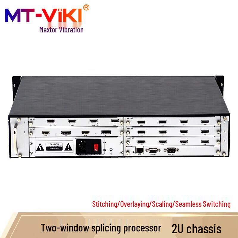 MT-viki Multi-Screen Splicing Processor