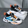 Boys Shoes 2025 Autumn New Middle-aged and Older Boys Rotating Buckle Mesh Leather Running Shoes Children's Sports Shoes