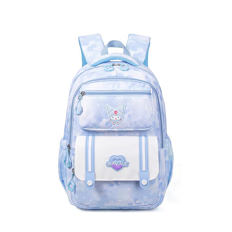 SAIERNA Girls Ergonomic School Backpack S