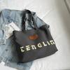 Large Capacity Tote Bag Women's Shopping Bag Letter Print Commuter Student Shoulder Bag