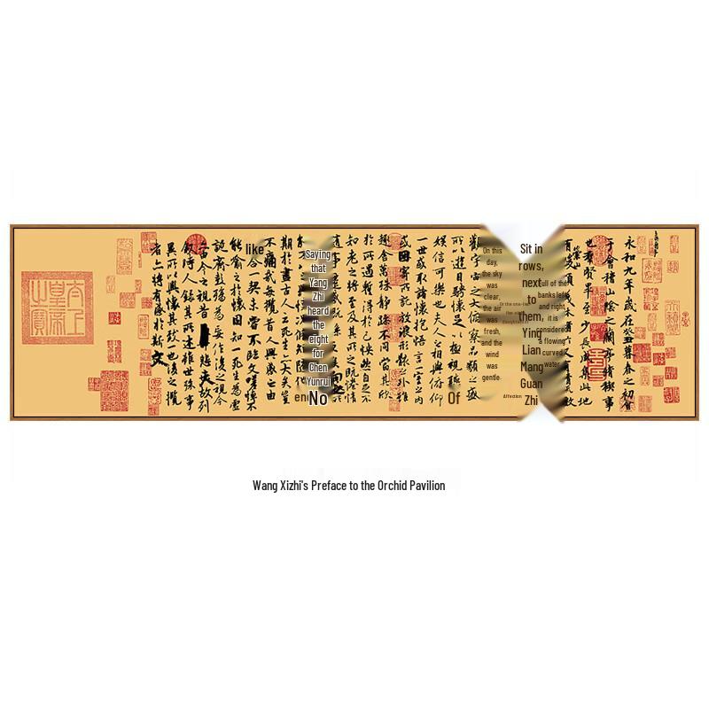 Handon Calligraphy Decorative Wall Scroll