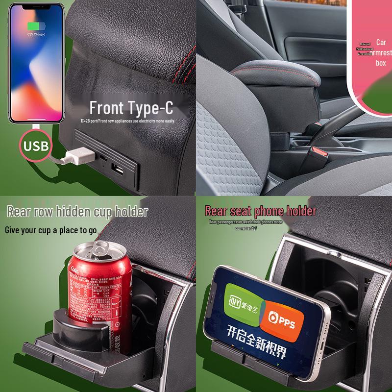 PERODUA AXIA North Deer Armrest Box Modification/Storage Accessory