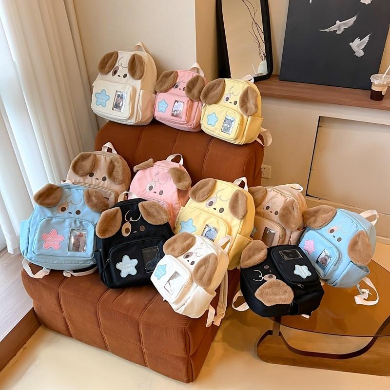 Functional And Trendy Childrens Backpack With Breathable Cushion Straps Perfect For School Use In Colors Multiple