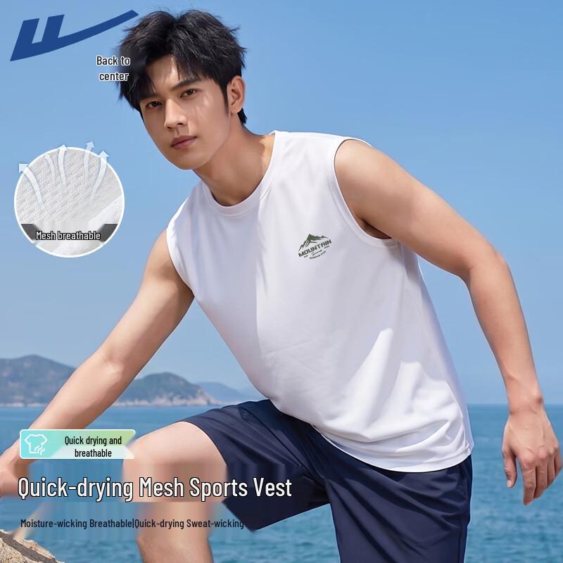 Warrior Men s Athletic Vest M
