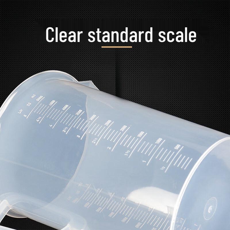 ZISIZ Transparent Plastic Measuring Cup