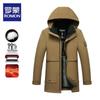 Men's Winter Casual Thickened Down Jacket