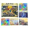 Brainsto Demo Tutor Time Warp Teferi'S Protect  Enjp Alternate Art Holofoil Tcg English Card Quality Board Trading Card Game