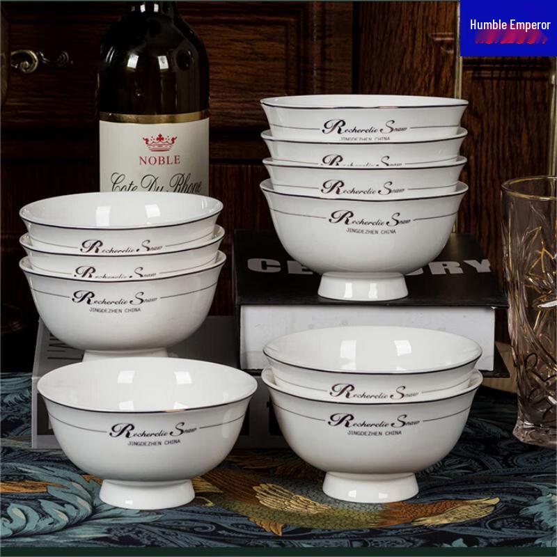 Qianxing Ceramic Noodle, Soup, and Rice Bowls