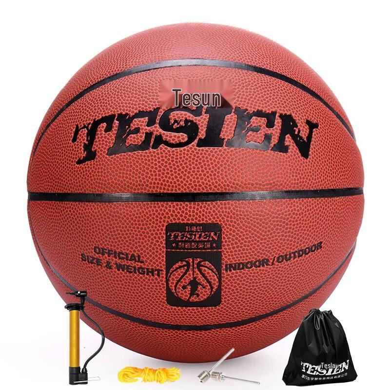 TESIEN 7# Basketball