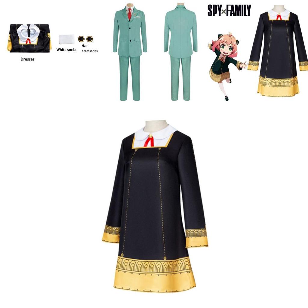 Vibrant Spy×family Anime Party Cosplay Dress Set For Yor Forger Anya