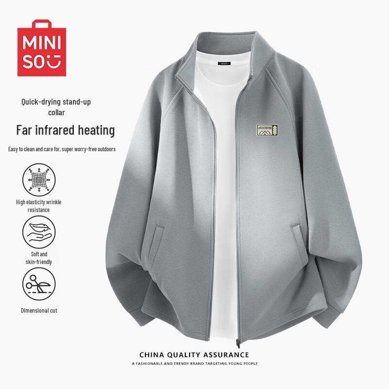 

MINISO Men s Quick-Dry Stand Collar Jacket 2XL