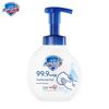 Safeguard Pure White Duft Antibakterielle Schaum-Handwäsche