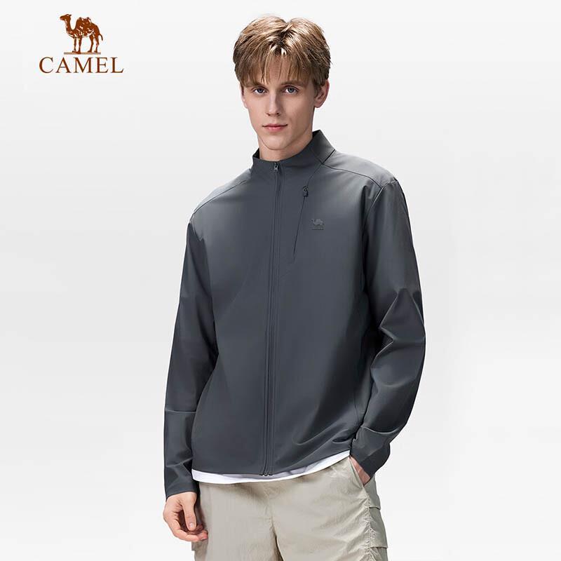 CAMEL Men s Knit Breathable Sun Protection Jacket M
