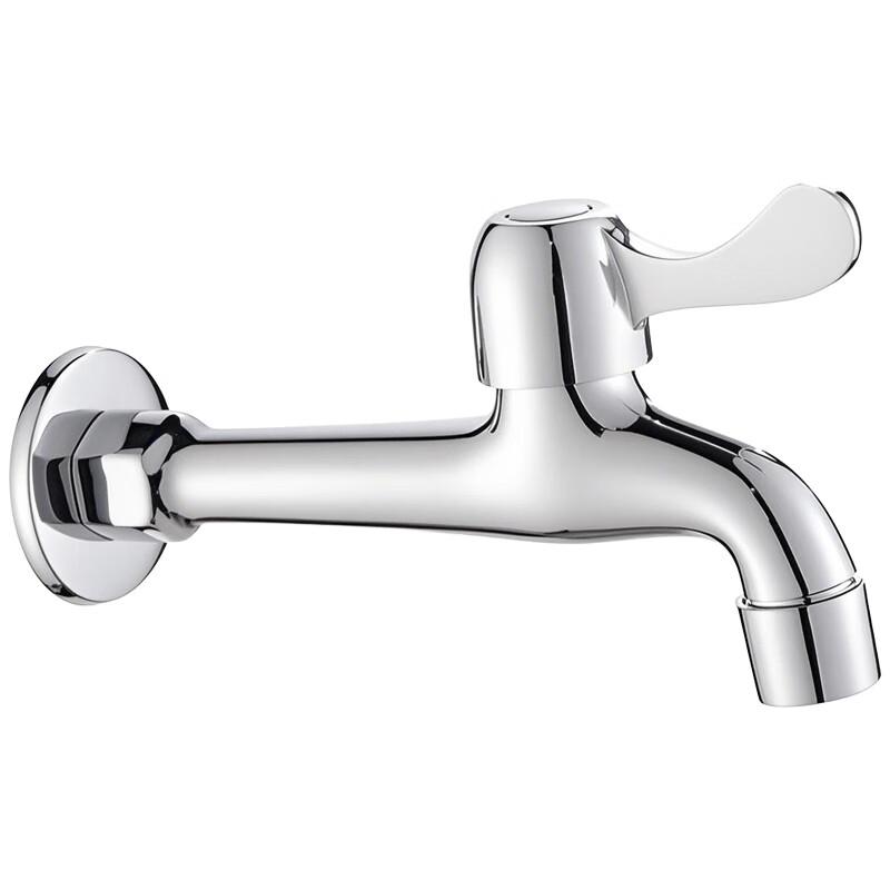 HSPA Wall-Mounted Mop Sink Faucet