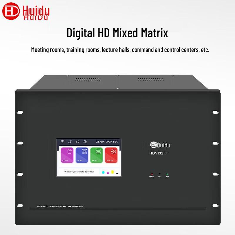HuiDu Professionelle Audio- und Videokonferenzgeräte (CN-Version)