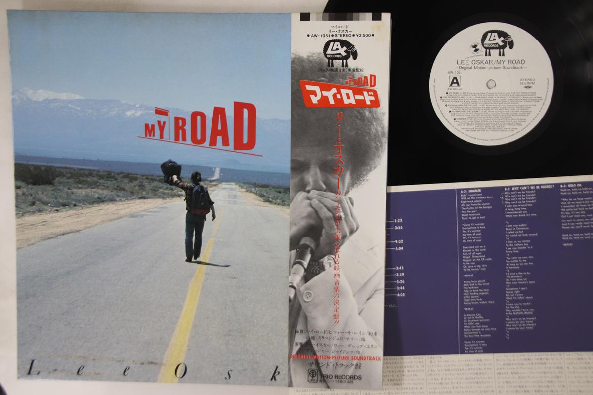 

LP Record LEE OSKAR - My Road AW1051 LAX 1980 Japan Obi Jazz Used