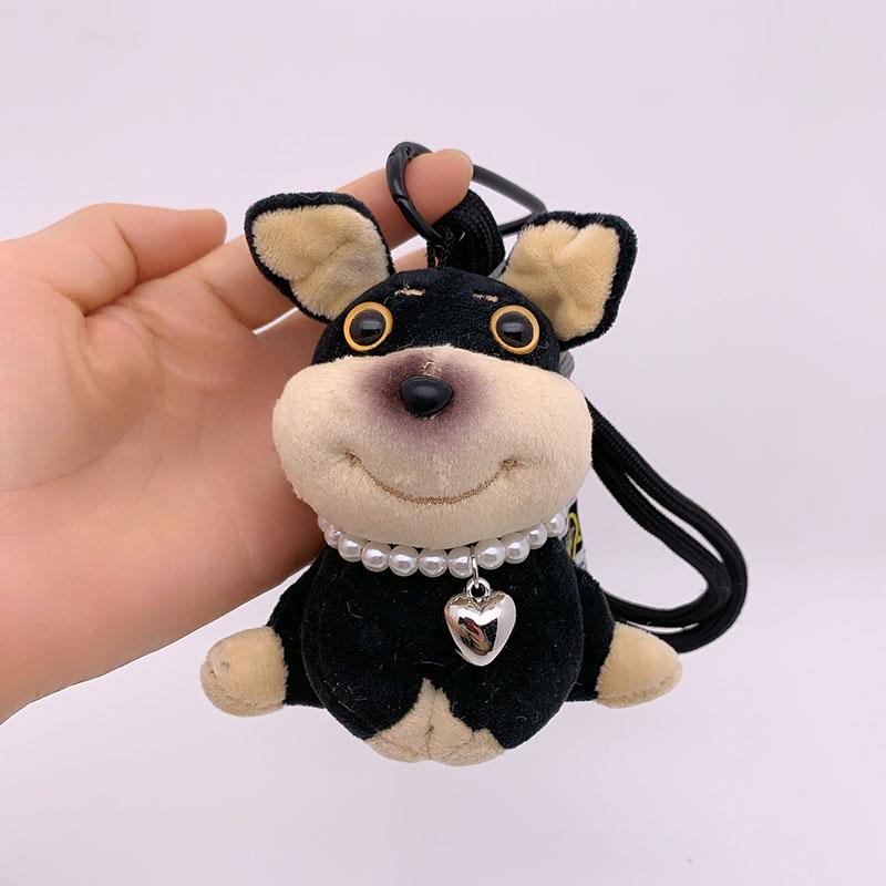 Creative Fun Bee Dog Plush Keychain Bag Charm Doll Couple Best Friend Cartoon Soft Dog Toys Festive Gifts Idea