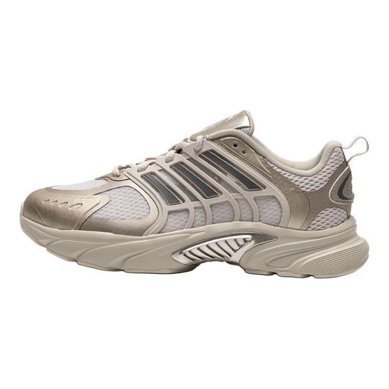 adidas Climacool Ventania Stylish Comfort Slip-resistant Wearable Low-Top Training Running Shoes Unisex Beige Brown JQ4903 EU 40
