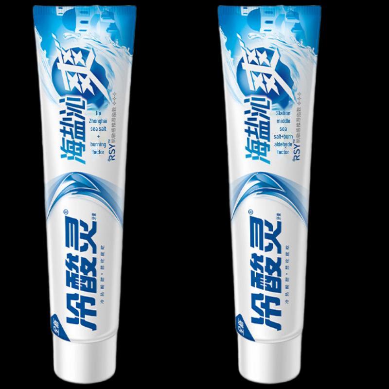 Leng Suan Ling Sea Salt Fresh Toothpaste Twin Pack