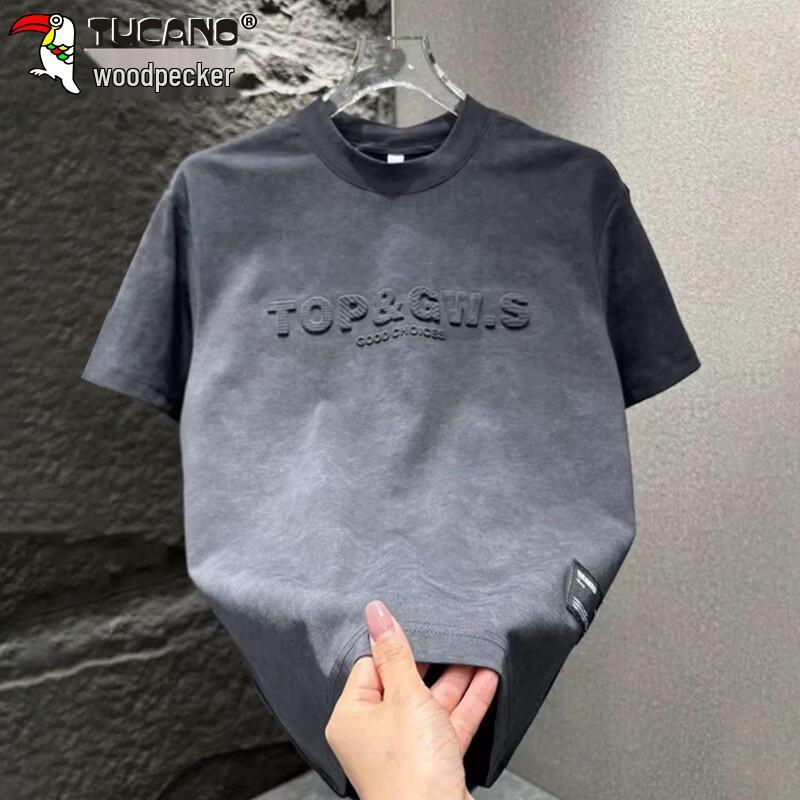 TUCANO Men's Cooling Short Sleeve T-Shirt