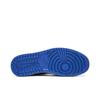 Air Jordan 1 Retro High OG Flyknit 'Royal' (Unisex) Black / Game Royal-White Vintage Basketball Shoes 919704 006