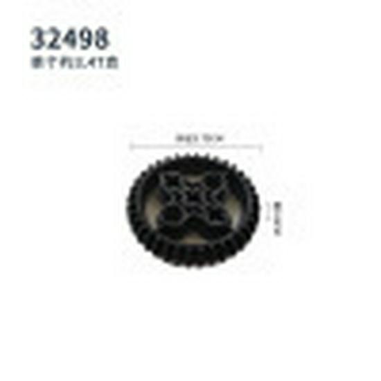32498 Compatible 36-Tooth Double-Sided Gear for LEGO Technic Educational Building Blocks