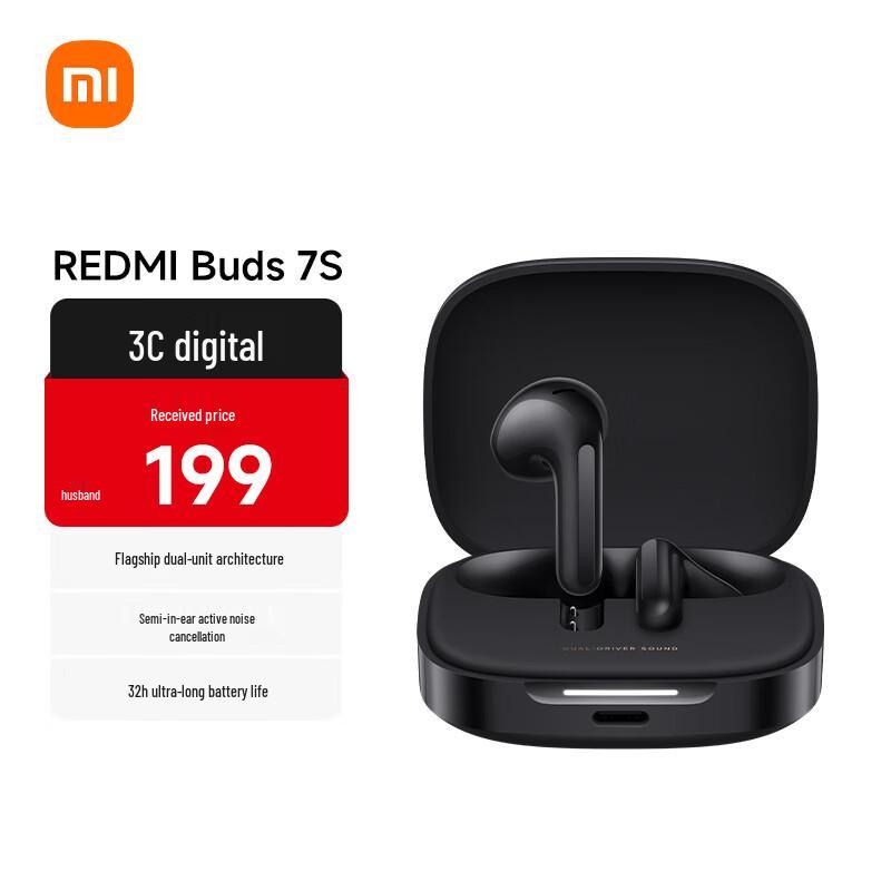 Xiaomi Redmi Buds 7S Semi In-ear Active Noise Cancelling Bluetooth Earbuds