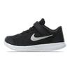 Nike Toddler Flex Professional Running Shoes Baby Sneakers Black White 904239-001