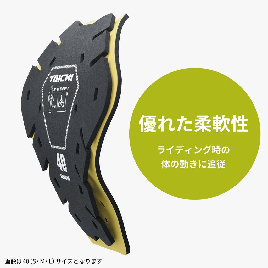 RS TAICHI CE Back Protector TRV044 Size: 400/M