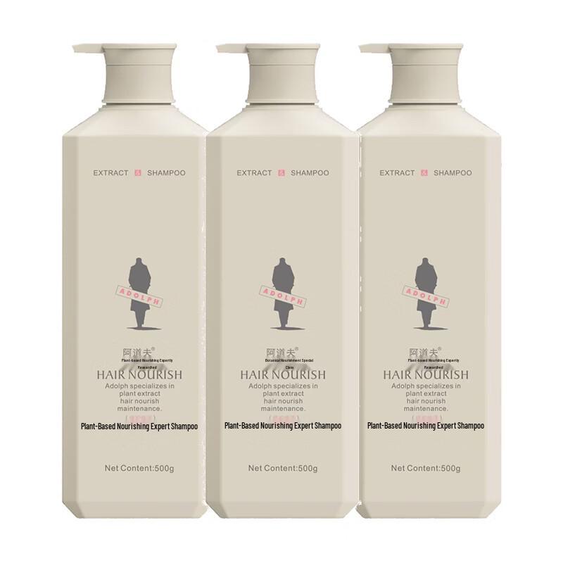 

Adoufu Plant Extract Nourishing Shampoo