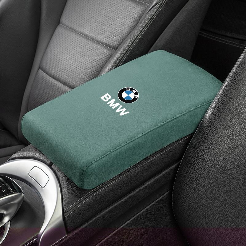 DSJW3 Car Suede Armrest Cover Cushion Armrest Box Protective Pad For BMW X1 X3 X4 X5 E46 E90 F20 E60 E39 F10 M1 M2 M3 M5 M6 E87 M E36
