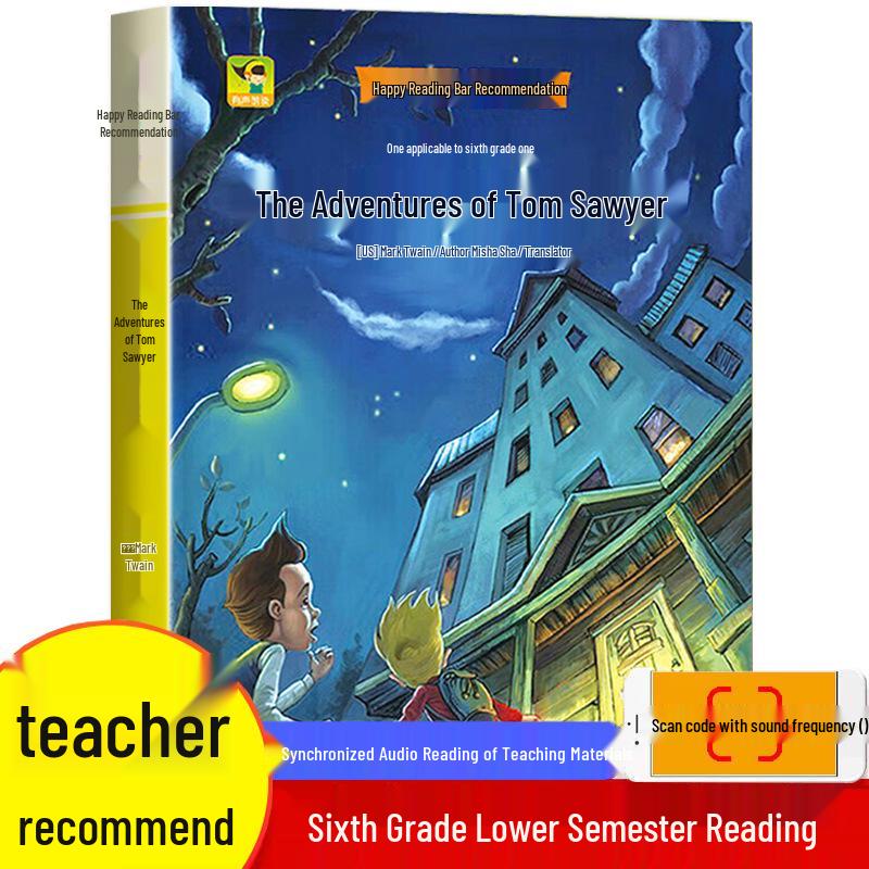 Robinson Crusoe: Classic Must-Read for Sixth Grade - Lower Volume Edition