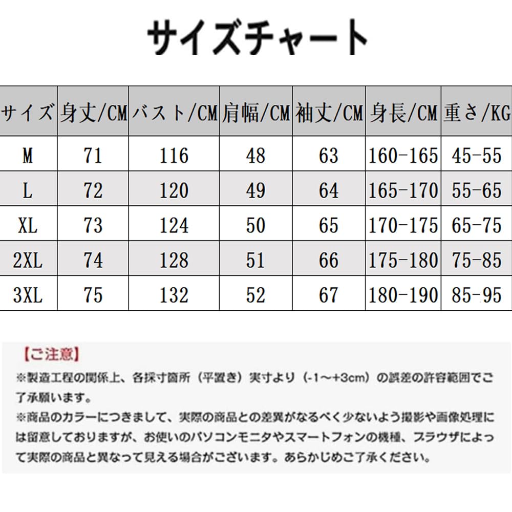 Aaronlive Padded Winter Solid Cold Casual Size Wear Men's Jacket, Fleece-Lined, Color, Thick, Warm, Weather, Fashion, Black, M, Fall/Winter