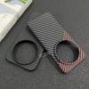 For Xiaomi 17 Ultra 5G Case Hard PC Carbon Fibre Texture Slim Protective Phone Cover Cases For Xiaomi Mi 17Ultra 5G Shell Bumper