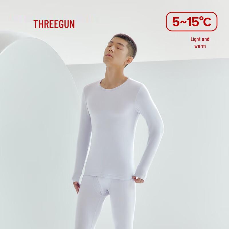 

Комплект термобелья из модала с антибактериальным эффектом ThreeGun