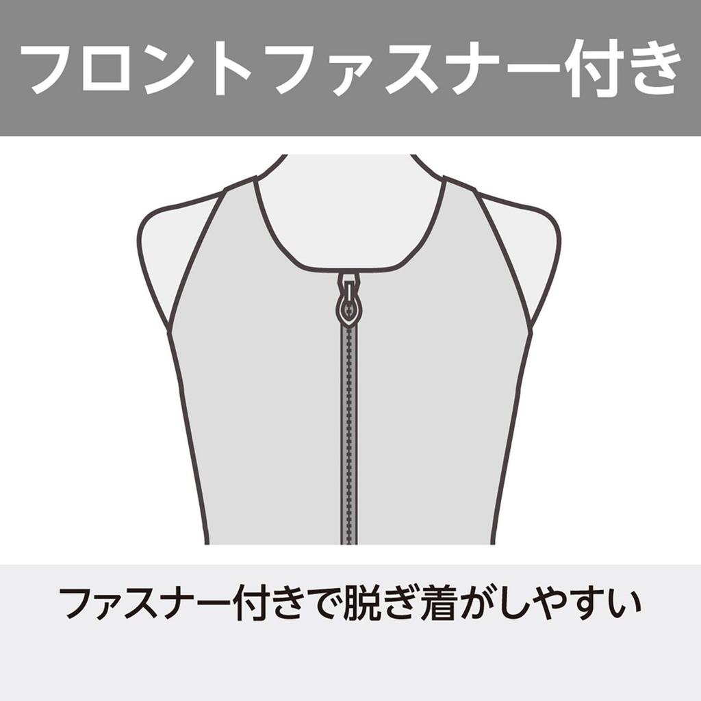 Mizuno Lightweight Size S Women's Swimsuit, Navy/Light Blue,