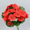 18-Head Begonia Handle Bunch: Artificial Floral Arrangement for Weddings, Archways, and Home Decor
