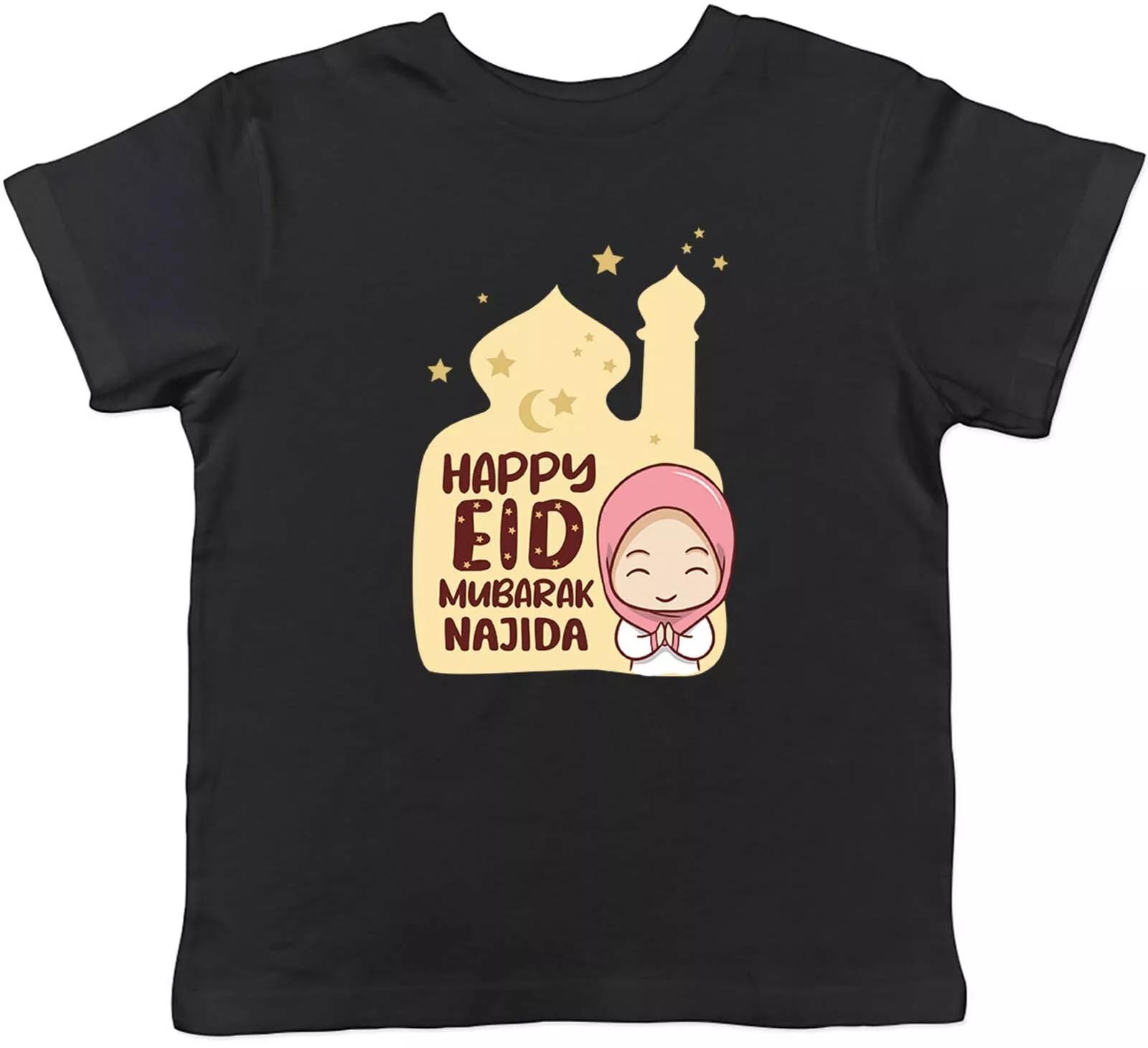 

Personalised Happy Eid Mubarak T-Shirt Kids Islam Muslim Festival Childrens Girl 160