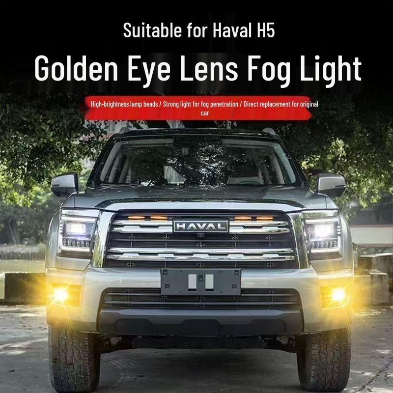 23-25 Haval H5 Front Bumper LED Fog Lights - Glossy Gold Dual Lens