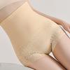 Lace Seamless Underwear Large Size Postpartum Body Shapers Fashion Butt Lifter Underpants  Yoga